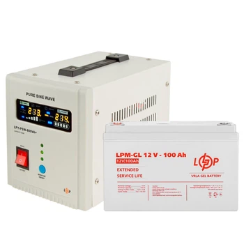 Комплект резервного живлення для котла (LogicPower) ДБЖ + гелева батарея (UPS 800VA + АКБ GL 1400W)