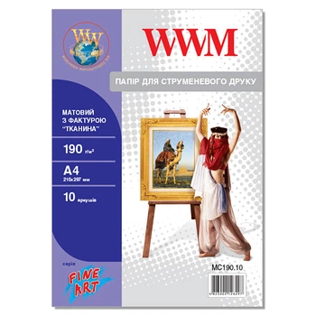 Фотобумага WWM A4 190г/м кв 10л матовая (MC190.10)