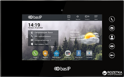 Видеодомофон BAS-IP AQ-07 Black (11313)