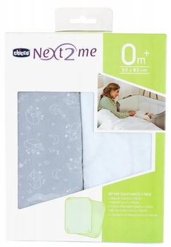 Комплект простирадл Chicco Next2Me Лисичка Сірий 50 x 83 см 2 шт (8058664142217)