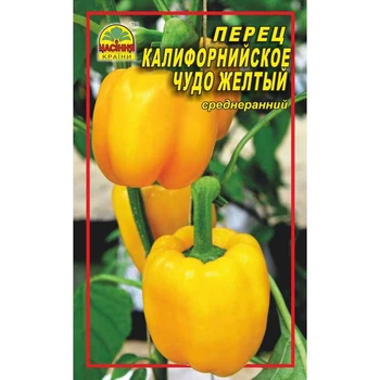 Семена перца Калифорнийское чудо желтый 0,3 г (Насіння країни)