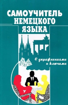 Українська література Зошит для робіт 7 клас 9789663088990