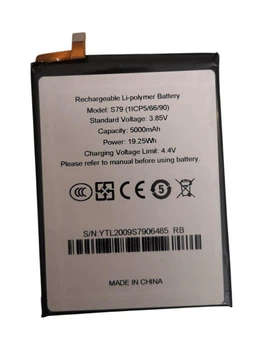 Аккумулятор Батарея для Oukitel WP8 Pro, S79 5000mah 19.25Wh
