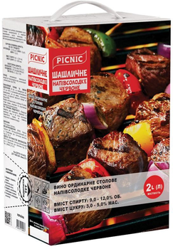 Вино Picnic Шашличне червоне напівсолодке 2 л 9-12% (4820275981103)