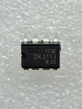 Микросхема DK3113 (МС0641)
