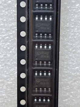 Микросхема IP5407 (МС0823)