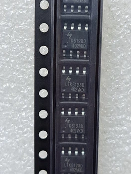 Микросхема LTK5128D (МС1355)