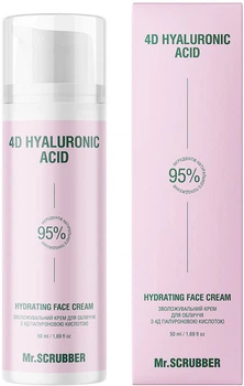 Зволожувальний крем для обличчя Mr.Scrubber 4D Hyaluronic Acid 50 мл (4823109703056)