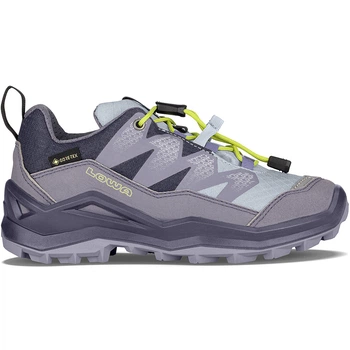 Кроссовки LOWA Maddox Pro GTX LO Jr 641627-7259 36 (222mm) lilac-plum