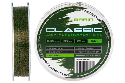 Волосінь Brain Classic Carp Line 3D camo 150м 0.35мм 10.7кг 25lb (3103060004)