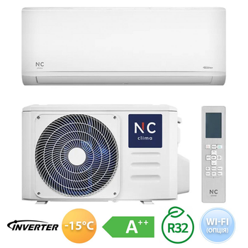 Кондиціонер NC clima NCI18EHMIw1eu/NCO18EHMIw1eu Manchester на 50 м²