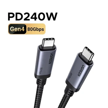 Кабель UGREEN L706 USB-C to USB-C GEN4, Thunderbolt 4, быстрая зарядка PD 3.1, алюминиевый корпус в оплетке для MacBook, 240W, 80 Gbps 16K@60Hz 1m Black (65383)