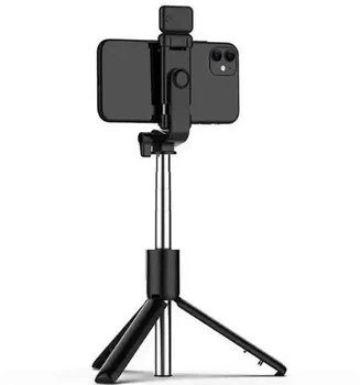 Селфі палиця штатив монопод для телефону з Bluetooth пультом і LED світлом Selfie Stick DF-01S AND 5222 чорний