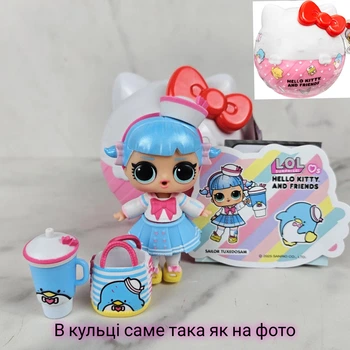 Лялька Lol surprise hello kitty and friends Sailor tuxedosam, лялька лол хелло Кітті та друзі. 523840