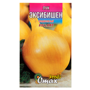 Семена лук Эксибишен поздний 0,5 г