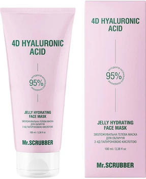 Зволожувальна гелева маска для обличчя Mr.Scrubber 4D Hyaluronic Acid 100 мл (4823109703070)