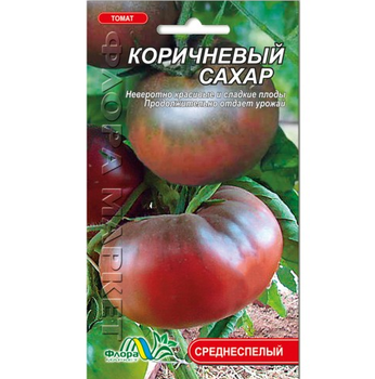 Насіння томат Коричневий цукор середньостиглий 0.1 г