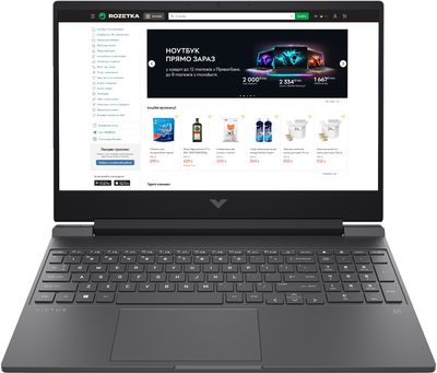 Ноутбук HP Victus Gaming Laptop 15-fa2701ua (BF1H0EA) Mica Silver / 15.6" IPS 144 Гц / Intel Core i5-13420H / RAM 16 ГБ / SSD 512 ГБ / RTX 4050, 6 ГБ