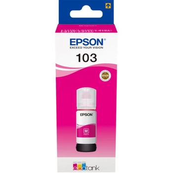 Чернила Epson L31XX 65 мл для Epson L3151/L3150/L3110/L3100/L3101(DL_FDF05915DF75)
