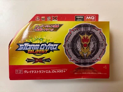 Бейблейд В192 Грейтер Рафаель Beyblade Greater Raphael B192
