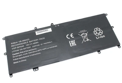 Акумулятор BPS40 (VGP-BPS40) для Sony Vaio Flip 14A/15A SVF14N, SVF15N серій 15.0V 3170mAh