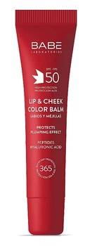 Бальзам-тинт для губ и щек с SPF 50 - Babe Laboratorios Lip & Cheek Color Balm Nude (1277051-1941067949-2)