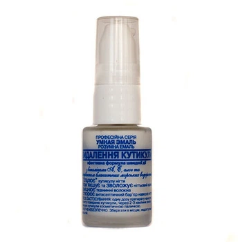 Видальник кутикули ефективна, швидкодіюча формула Розумна Емаль Frenchi 11ml (223566-495211-2)