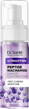Комфортная очищающая пенка для лица "Пептид + Ниацинамид" - Dr. Sante Ultralifting Cleansing Foam 150ml (150ml) (1270951-150260214-2)