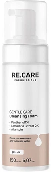 Пенка для умывания для чувствительной кожи - Re.Care Gentle Сare Cleansing Foam 150ml (150ml) (1265544-1625010202-2)