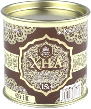 Хна для биотату и бровей "Шоколадно-коричневая" Grand Henna 15g (15 г) (891033-799684-2)