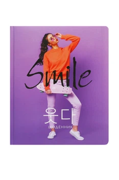 Дневник школьный цвет разноцветный Cool For School ЦБ-00255406