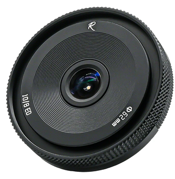 Объектив Astrhori 10мм F8 II APS-C Fisheye Lens for E/FX/M43/Z/L Черный Б/В