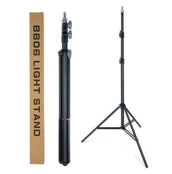 Стійка штатив 2.1м з матовим покриттям Light Stand 8806