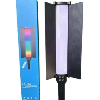 Лампа видеосвет LED LS-188 RGB Stick Lamp с шторками