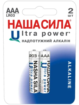 Батарейка НАША СИЛА LR03 Ultra Power, Цена за блистер цвет разноцветный Наша Сила ЦБ-00184751