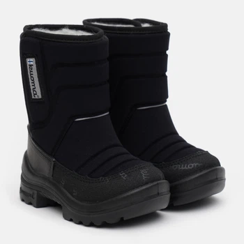 Дитячі зимові чоботи-дутики Tarravarsi wool