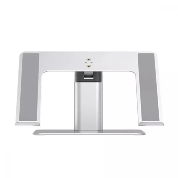 Подставка под ноутбук Baseus Metal Adjustable LUJS000012 серебряная