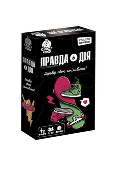 Гра настільна Vladi Toys розважальна - Правда або дія колір різнокольоровий Vladi Toys ЦБ-00271357