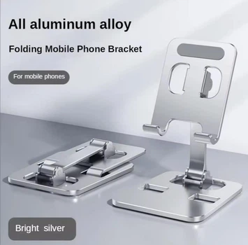Алюминиевая подставка Держатель для телефона настольный Серебро Silver hs1