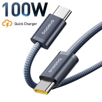 Кабель Type-C на Type-C Baseus Dynamic 4 Series Fast Charging Data Cable (1m, 100W, 5A, 480 Mbps). Dark Blue