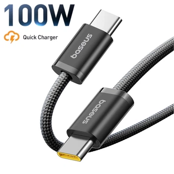 Кабель Type-C на Type-C Baseus Dynamic 4 Series Fast Charging Data Cable (1m, 100W, 5A, 480 Mbps). Black