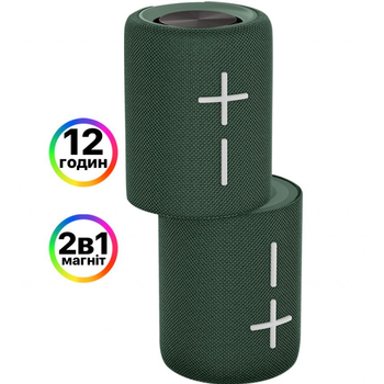 Портативная колонка 2в1 WALKER WSP-710 RGB магнитная green