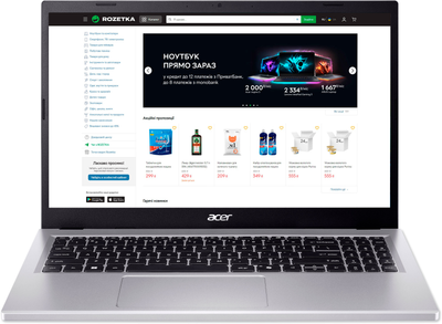 Ноутбук Acer Aspire Go 15 AG15-71P-54T5 (NX.JDCEU.005) Pure Silver