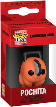 Игровая фигурка на клипсе Funko Pop! серии Человек-бензопила - Почита (80326)