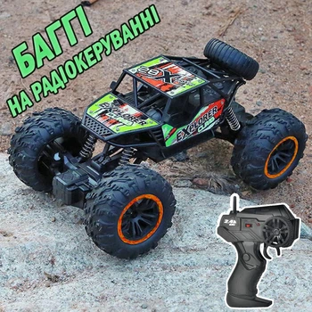 Швидкісна машинка Баггі / Всюдихід на радіокеруванні Explorer 2wd Buggy / Зелений