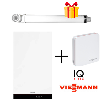 Двухконтурный конденсационный газовый котел Viessmann Vitodens 050-W B0KA 25 кВт + Комнатный беспроводной термостат ViCare (Z027467)