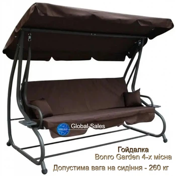 Качеля садова 2 в 1 Диван-Ліжко Bonro Garden коричнева 4 місна 230 см ширина