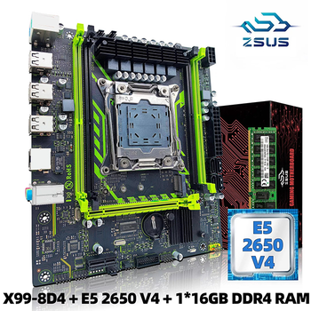Комплект X99/Xeon E5-2650v4/16 GB DDR4/NVME M.2