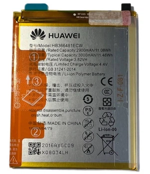 Аккумулятор Huawei P9 (EVA-L09, EVA-L19, EVA-L29, EVA-AL00, EVA-AL10, EVA-DL00, EVA-TL00, EVA-CL00)