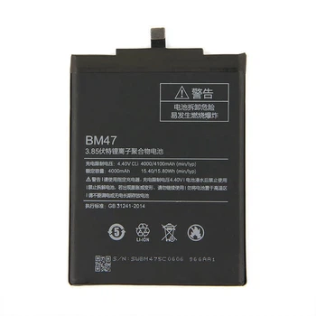 Аккумулятор BM47 для Xiaomi Redmi 4X 4000mAh Original PRC